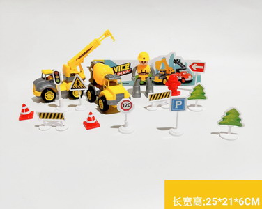 <img src='photo/A/JA105316.jpg'width='400' height='300'>