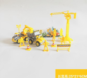 <img src='photo/A/JA105318.jpg'width='400' height='300'>