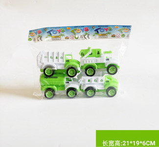 <img src='photo/A/JA105320.jpg'width='400' height='300'>