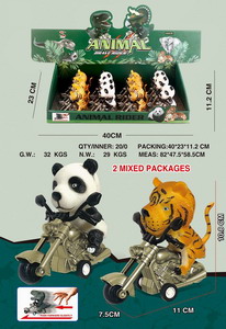 <img src='photo/A/JA105323.jpg'width='400' height='300'>