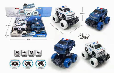 <img src='photo/A/JA105340.jpg'width='400' height='300'>
