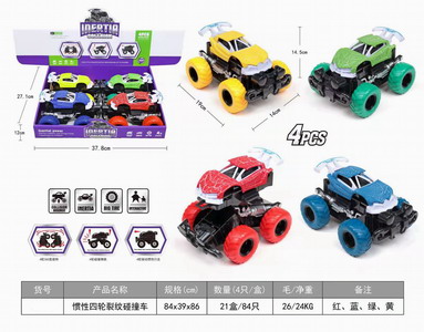 <img src='photo/A/JA105344.jpg'width='400' height='300'>