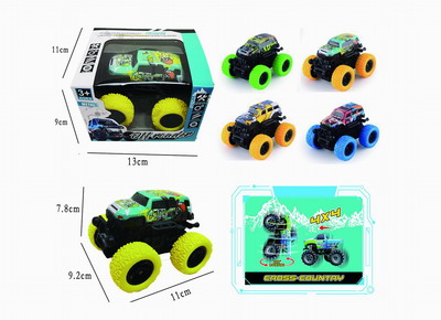 <img src='photo/A/JA105858.jpg'width='400' height='300'>