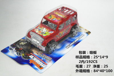 <img src='photo/A/JA106474.jpg'width='400' height='300'>