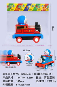 <img src='photo/A/JA106545.jpg'width='400' height='300'>