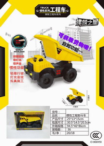 <img src='photo/A/JA106583.jpg'width='400' height='300'>