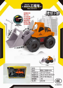 <img src='photo/A/JA106587.jpg'width='400' height='300'>