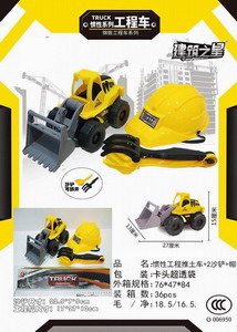 <img src='photo/A/JA106590.jpg'width='400' height='300'>