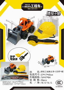 <img src='photo/A/JA106593.jpg'width='400' height='300'>