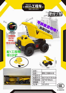 <img src='photo/A/JA106595.jpg'width='400' height='300'>