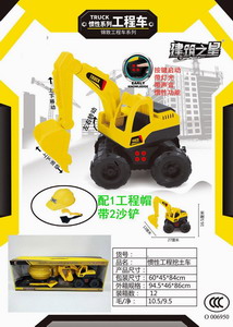 <img src='photo/A/JA106597.jpg'width='400' height='300'>