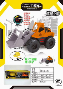 <img src='photo/A/JA106599.jpg'width='400' height='300'>