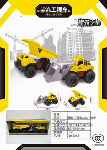 <img src='photo/A/JA106601.jpg'width='400' height='300'>