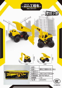 <img src='photo/A/JA106602.jpg'width='400' height='300'>