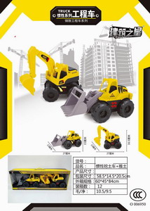 <img src='photo/A/JA106603.jpg'width='400' height='300'>