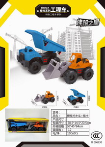 <img src='photo/A/JA106604.jpg'width='400' height='300'>