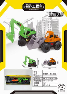 <img src='photo/A/JA106606.jpg'width='400' height='300'>