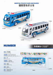 <img src='photo/A/JA106616.jpg'width='400' height='300'>