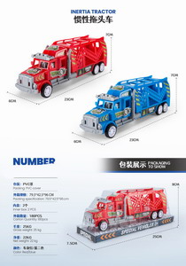 <img src='photo/A/JA106617.jpg'width='400' height='300'>