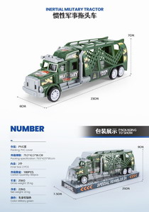 <img src='photo/A/JA106619.jpg'width='400' height='300'>