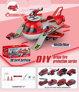 <img src='photo/A/JA106669.jpg'width='400' height='300'>