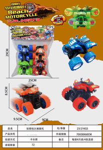 <img src='photo/A/JA106674.jpg'width='400' height='300'>