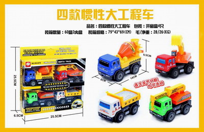 <img src='photo/A/JA106701.jpg'width='400' height='300'>