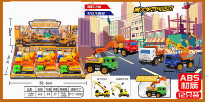 <img src='photo/A/JA106703.jpg'width='400' height='300'>