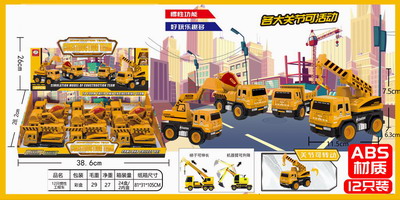 <img src='photo/A/JA106704.jpg'width='400' height='300'>