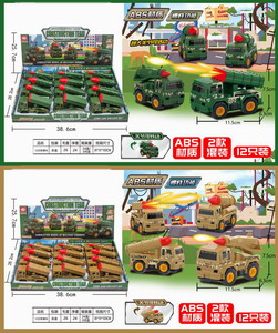 <img src='photo/A/JA106705.jpg'width='400' height='300'>