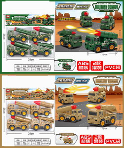 <img src='photo/A/JA106706.jpg'width='400' height='300'>