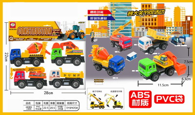 <img src='photo/A/JA106707.jpg'width='400' height='300'>