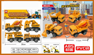 <img src='photo/A/JA106708.jpg'width='400' height='300'>