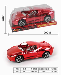 <img src='photo/A/JA106711.jpg'width='400' height='300'>