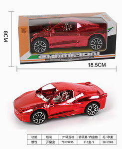 <img src='photo/A/JA106743.jpg'width='400' height='300'>