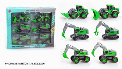 <img src='photo/A/JA106784.jpg'width='400' height='300'>