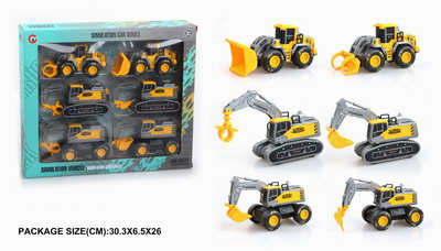 <img src='photo/A/JA106785.jpg'width='400' height='300'>