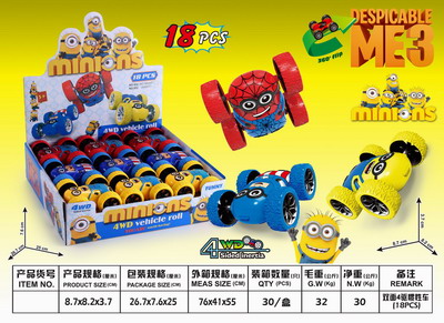 <img src='photo/A/JA106820.jpg'width='400' height='300'>