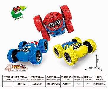 <img src='photo/A/JA106821.jpg'width='400' height='300'>