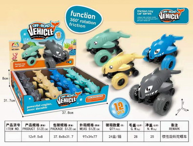 <img src='photo/A/JA106822.jpg'width='400' height='300'>