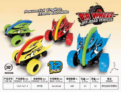 <img src='photo/A/JA106824.jpg'width='400' height='300'>