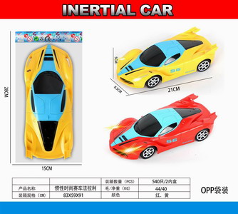 <img src='photo/A/JA106827.jpg'width='400' height='300'>