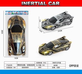 <img src='photo/A/JA106828.jpg'width='400' height='300'>