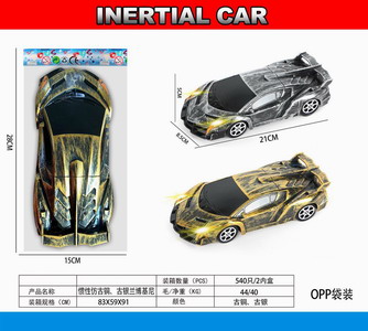 <img src='photo/A/JA106829.jpg'width='400' height='300'>