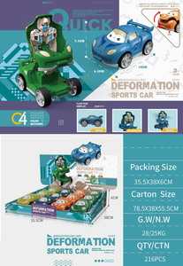 <img src='photo/A/JA107122.jpg'width='400' height='300'>