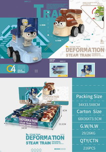 <img src='photo/A/JA107123.jpg'width='400' height='300'>