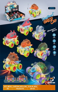 <img src='photo/A/JA107126.jpg'width='400' height='300'>