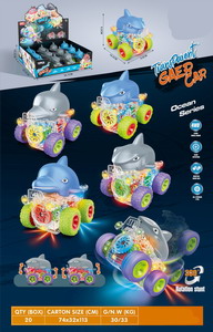 <img src='photo/A/JA107129.jpg'width='400' height='300'>