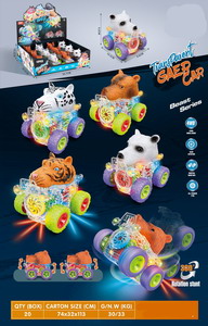 <img src='photo/A/JA107130.jpg'width='400' height='300'>