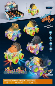 <img src='photo/A/JA107133.jpg'width='400' height='300'>